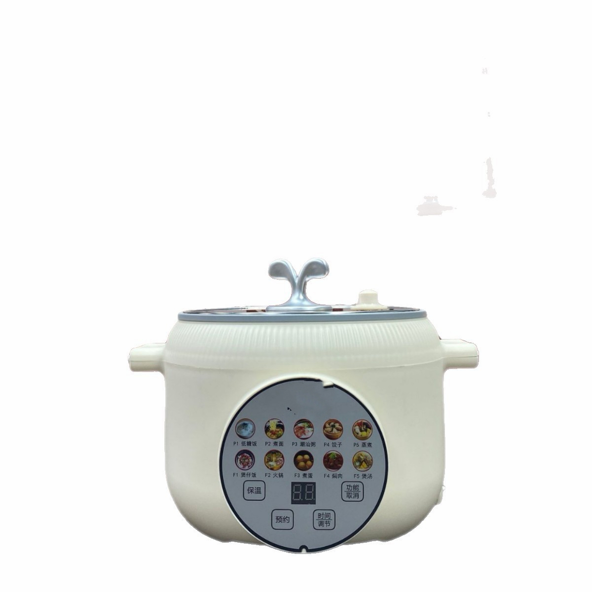 Appliances