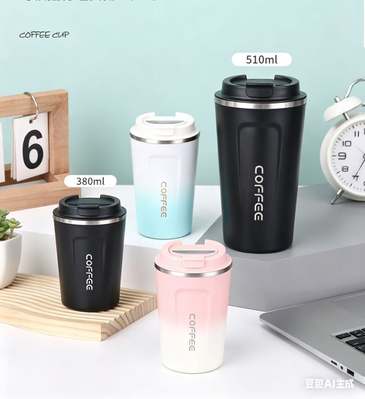 Cup